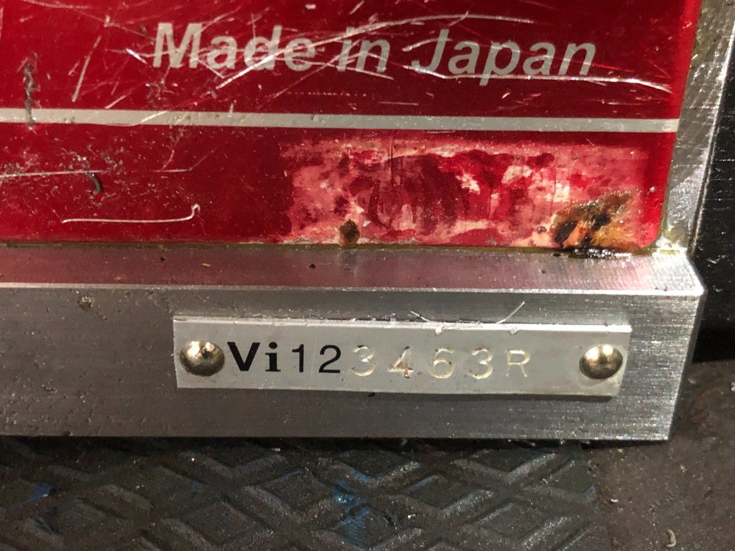 中古パワーバイス 【パワーバイス】Vi-1222 津田駒