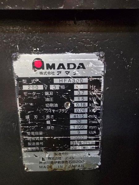 中古バンドソー HFA300 アマダ
