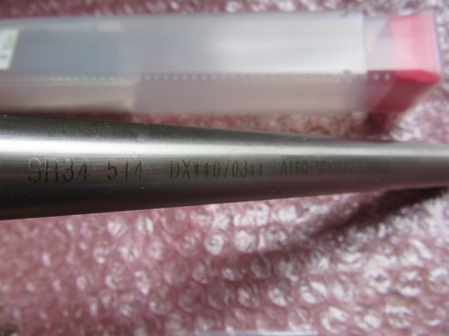 中古その他 【バイト】A16Q-SDXXL07-D200 タンガロイ