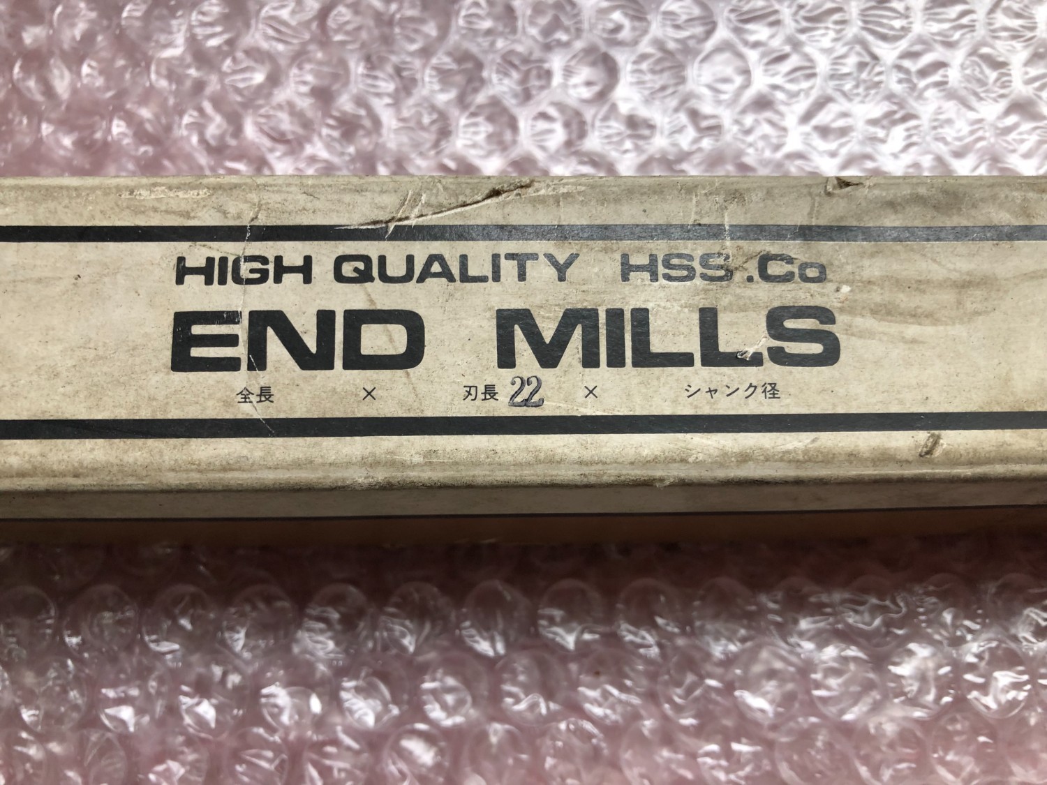 中古エンドミル(ボール） 【超硬ボールエンドミル】R6x12 OSG/ オーエスジー