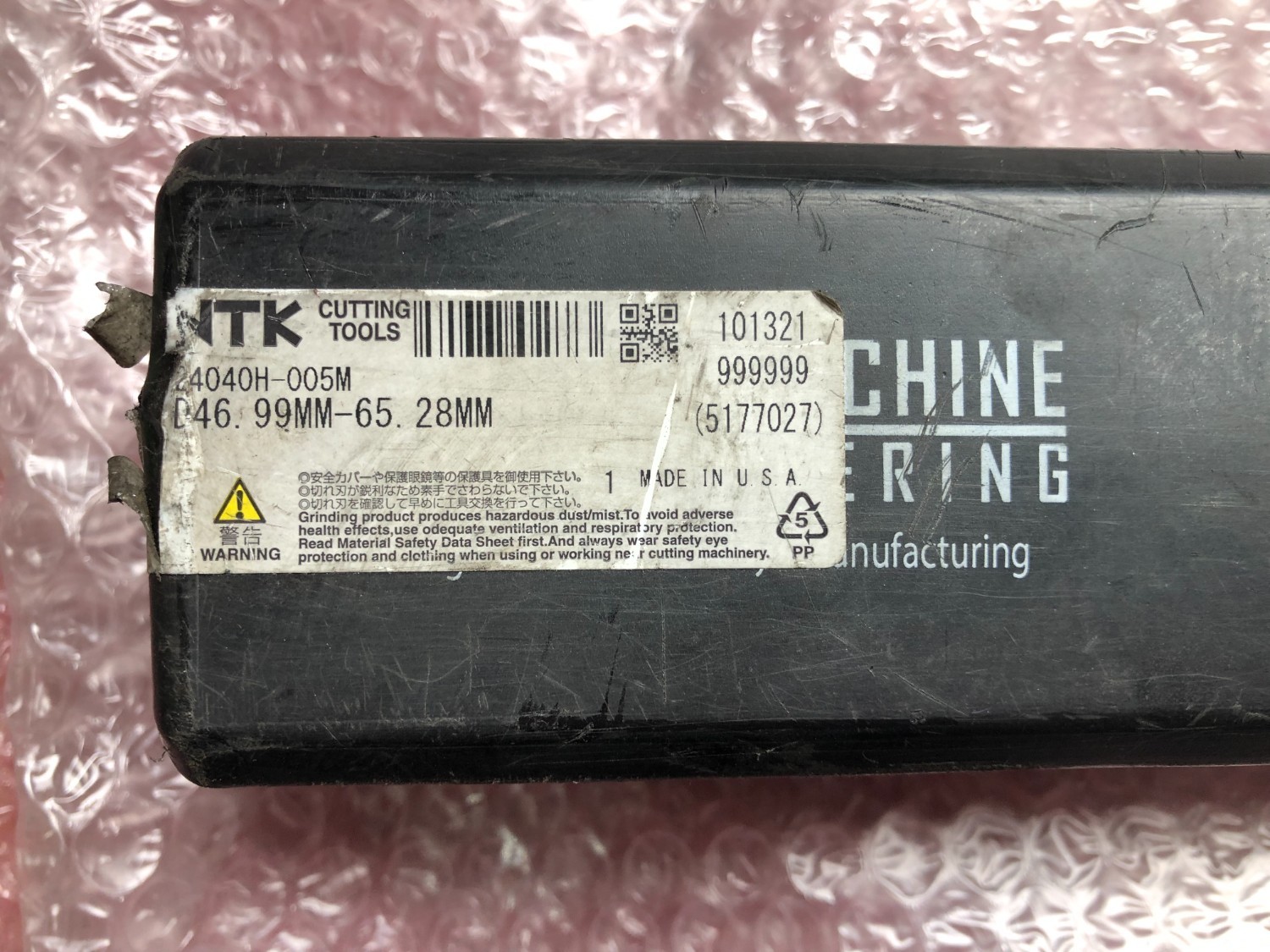 中古ドリル 【スローアウェイドリル】24040H-004M NTK