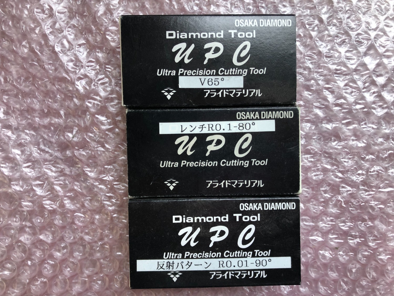 中古その他 【ダイヤモンドツール3個】PF-48094,PF-42112,PF-41152 アライドマテリアル
