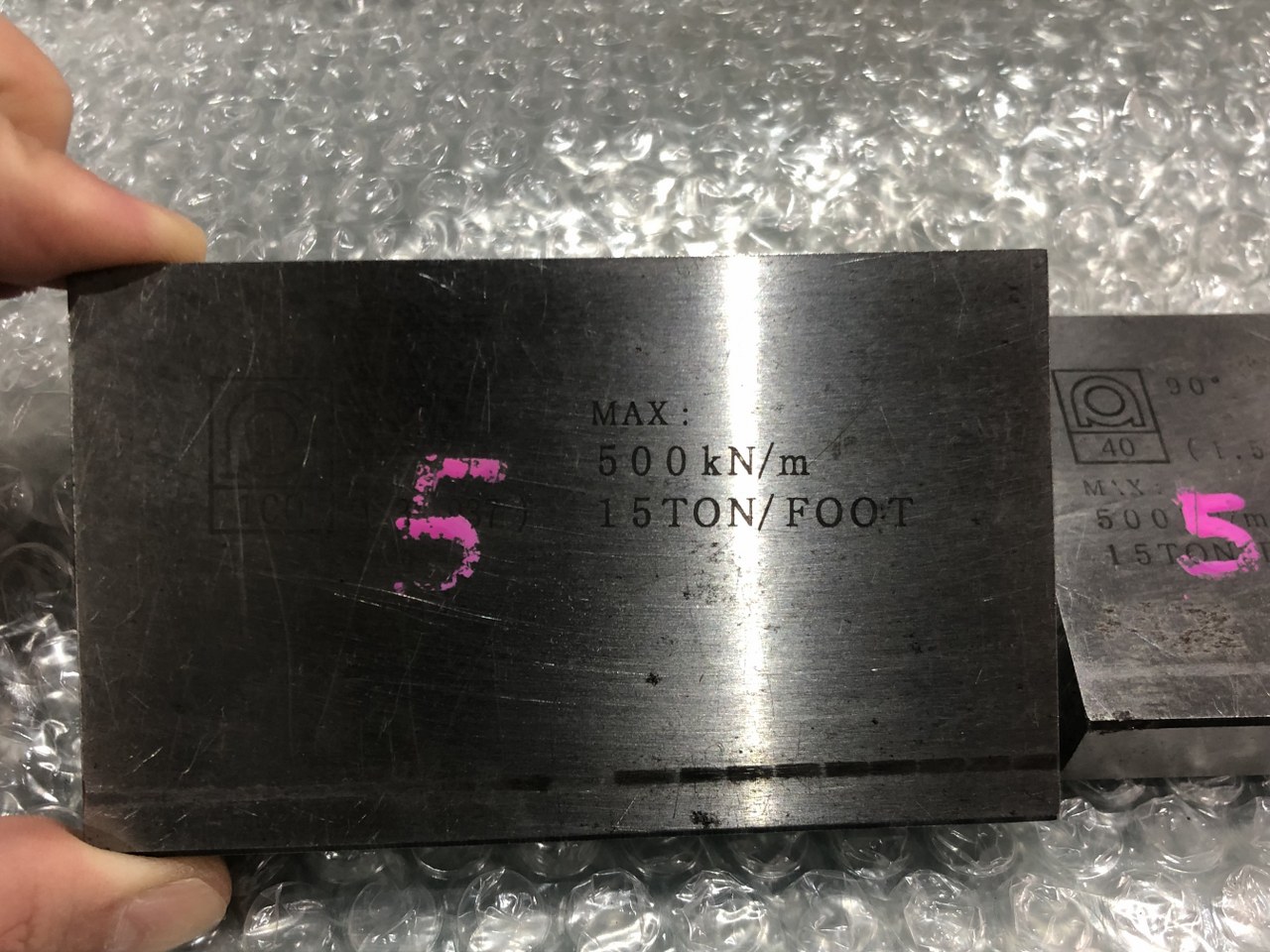中古下型 【ベンダー金型(1Vダイ)】V5 アマダ/AMADA