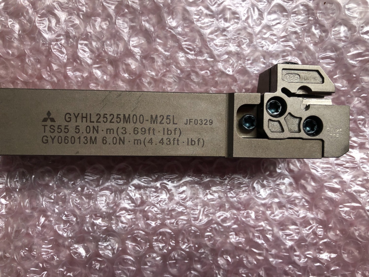 中古その他ねじ切り・ネジ造形工具 【モジュラーホルダ】GYHL2525M00-M25L  三菱マテリアル