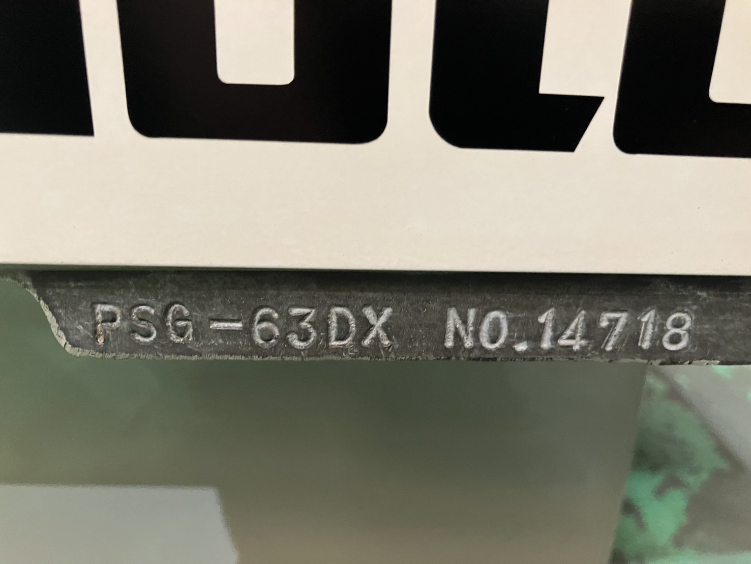 中古平面研削盤 PSG-63DX 岡本