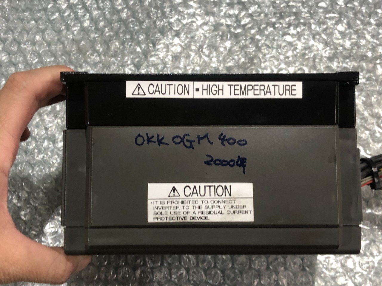 中古お買い得品・1山販売等 【インバータ】FVR0.4E9S-2KKC 富士電機 FUJI ELECTIC
