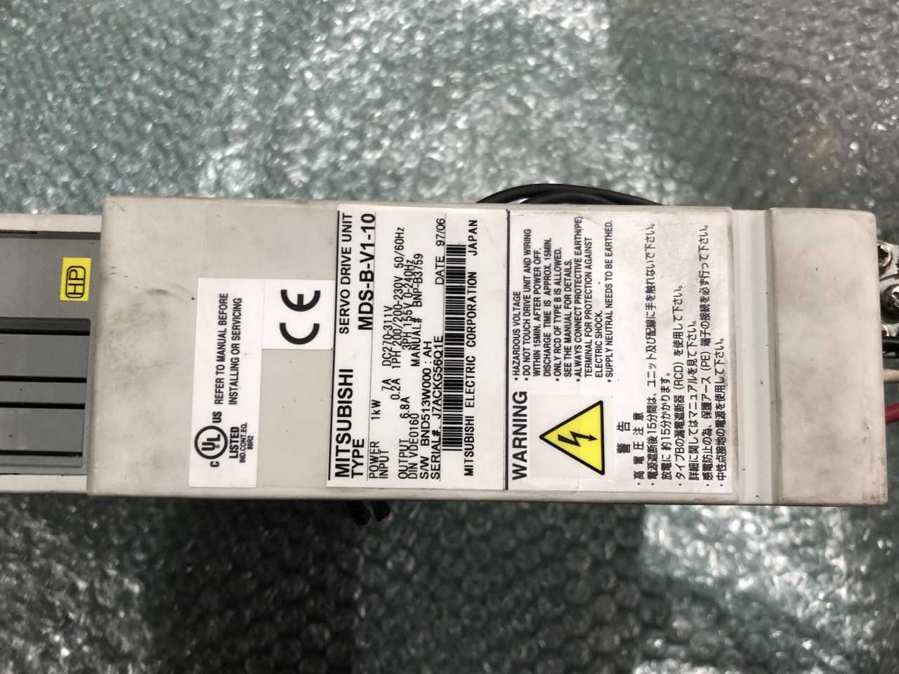 中古お買い得品・1山販売等 【サーボドライブユニット】MDS-B-V1-10 三菱/MITSUBISHI