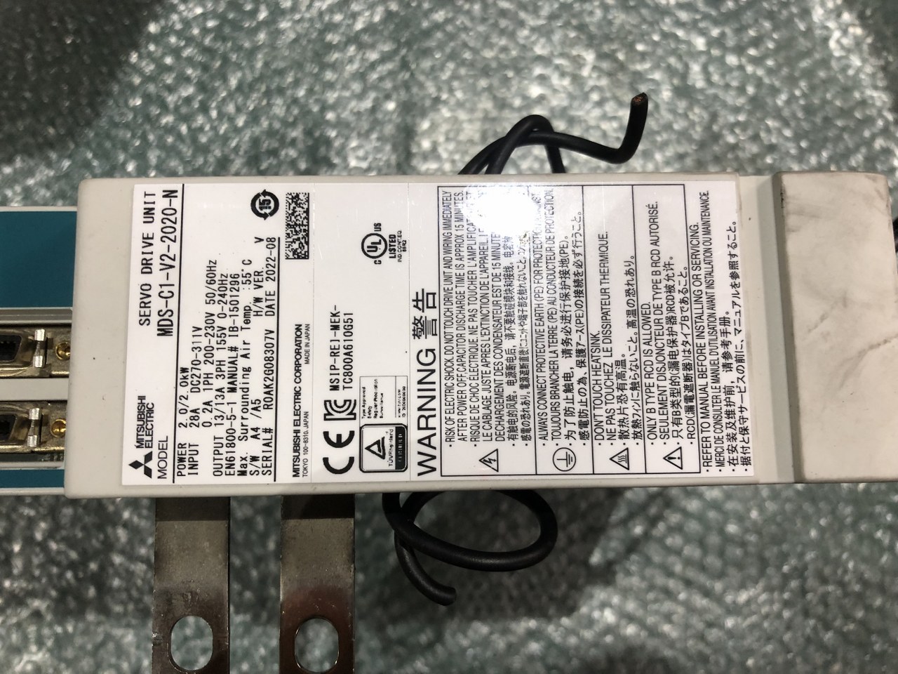 中古お買い得品・1山販売等 【サーボドライブユニット】MDS-C1-V2-2020-N 三菱/MITSUBISHI