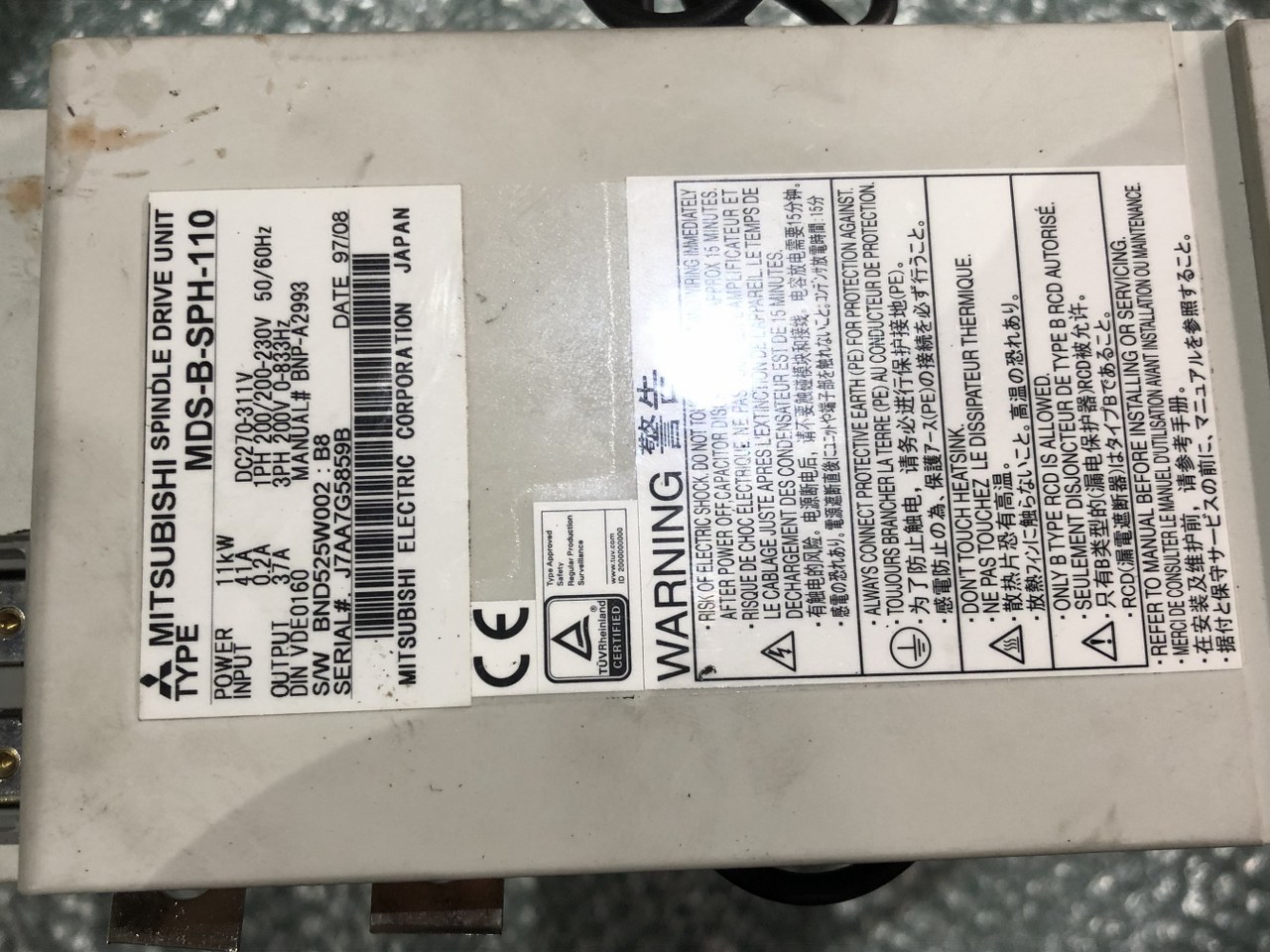 中古お買い得品・1山販売等 【スピンドルドライブユニット】MDS-B-SPH-110 三菱/MITSUBISHI
