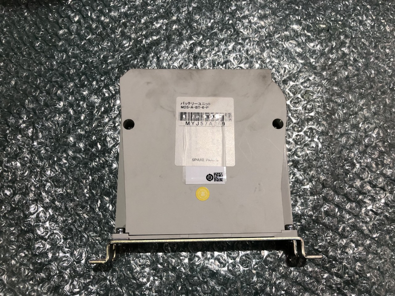 中古お買い得品・1山販売等 【バッテリーユニット】MDS-A-BT-6-P 三菱/MITSUBISHI