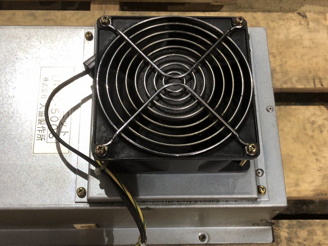 中古お買い得品・1山販売等 【放熱ユニット】NDC-500S 株式会社大協製作所