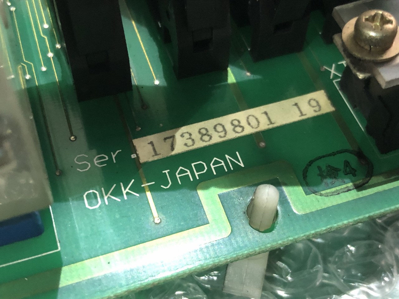 中古お買い得品・1山販売等 【基板】YM9095277B OKK
