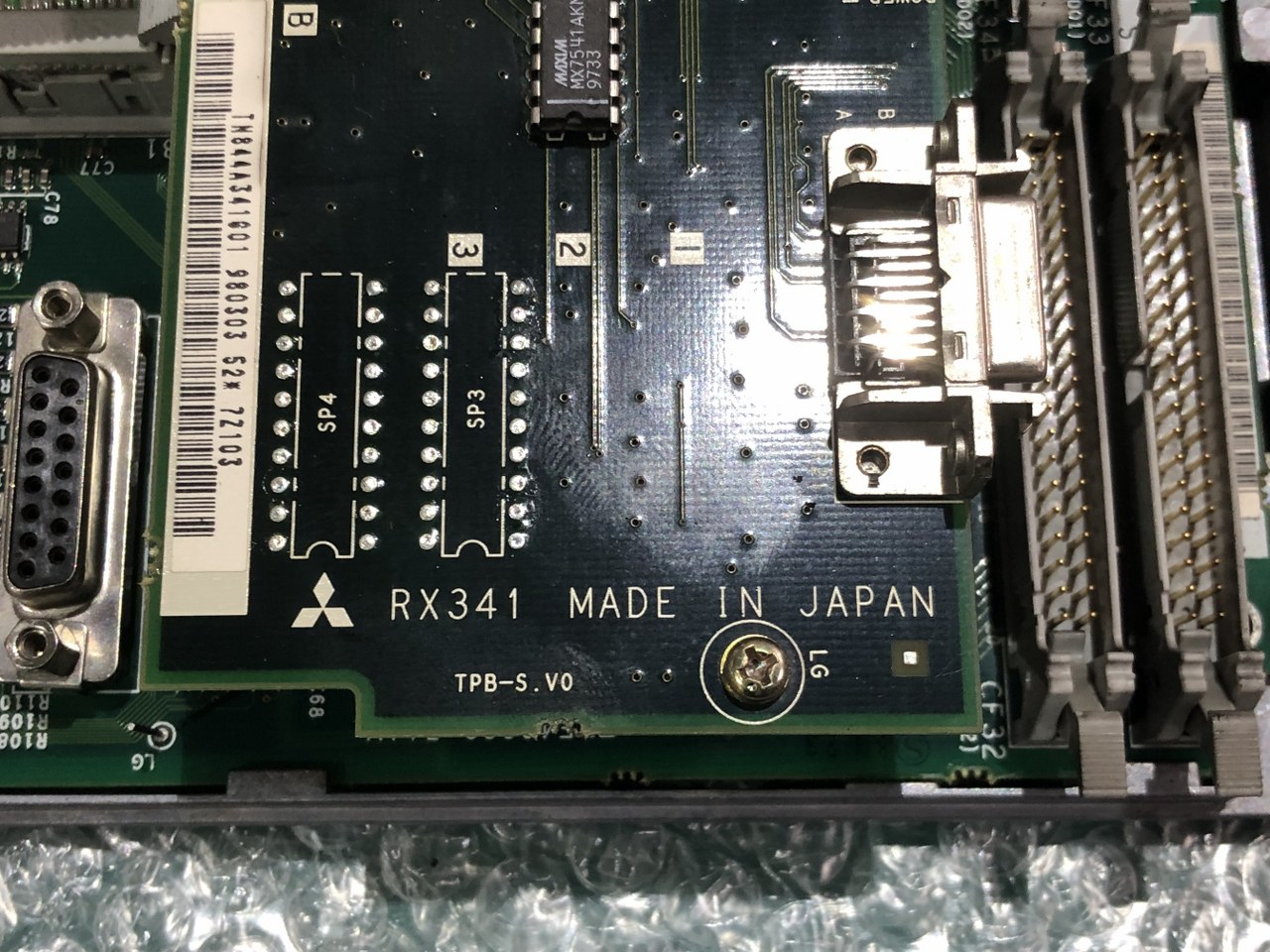 中古お買い得品・1山販売等 【DIOユニット】RX341 BN634A864G51 三菱/MITSUBISHI