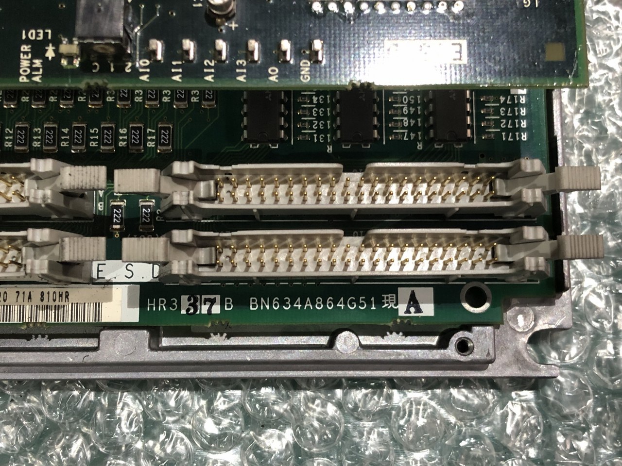中古お買い得品・1山販売等 【DIOユニット】RX341 BN634A864G51 三菱/MITSUBISHI
