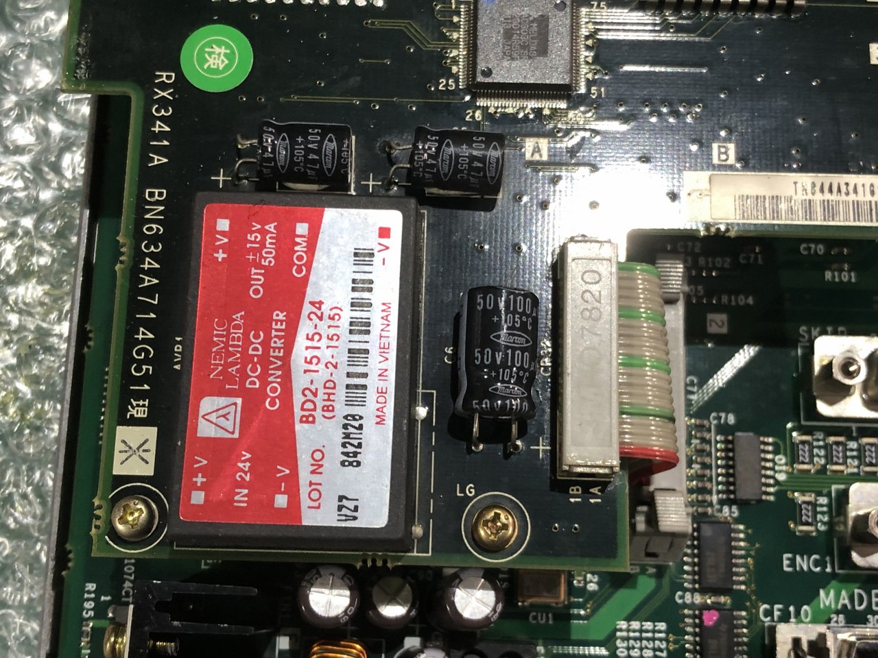 中古お買い得品・1山販売等 【DIOユニット】RX341 BN634A864G51 三菱/MITSUBISHI