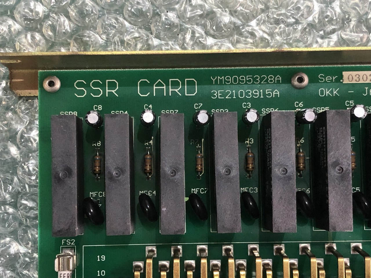 中古お買い得品・1山販売等 【SSR CARD】YM9095328A OKK