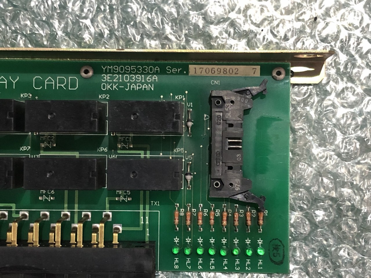 中古お買い得品・1山販売等 【パワーリレー】YM9095330A OKK