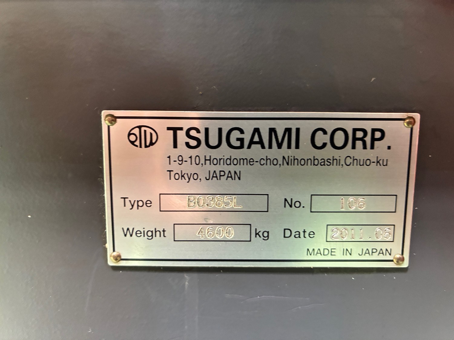 中古NC自動旋盤 B0385L（NC自動盤） ツガミ