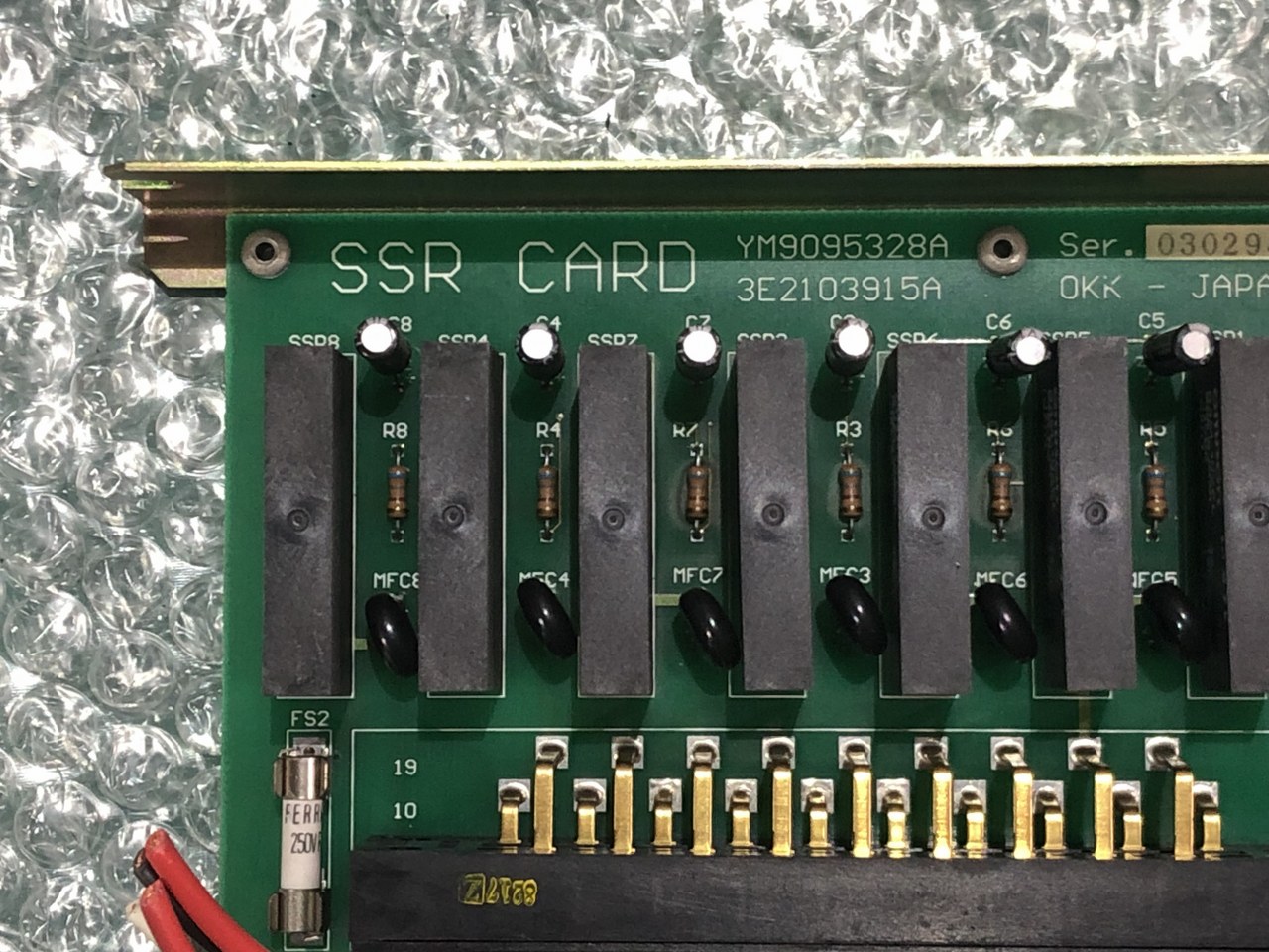中古お買い得品・1山販売等 【SSR CARD】YM9095328A OKK