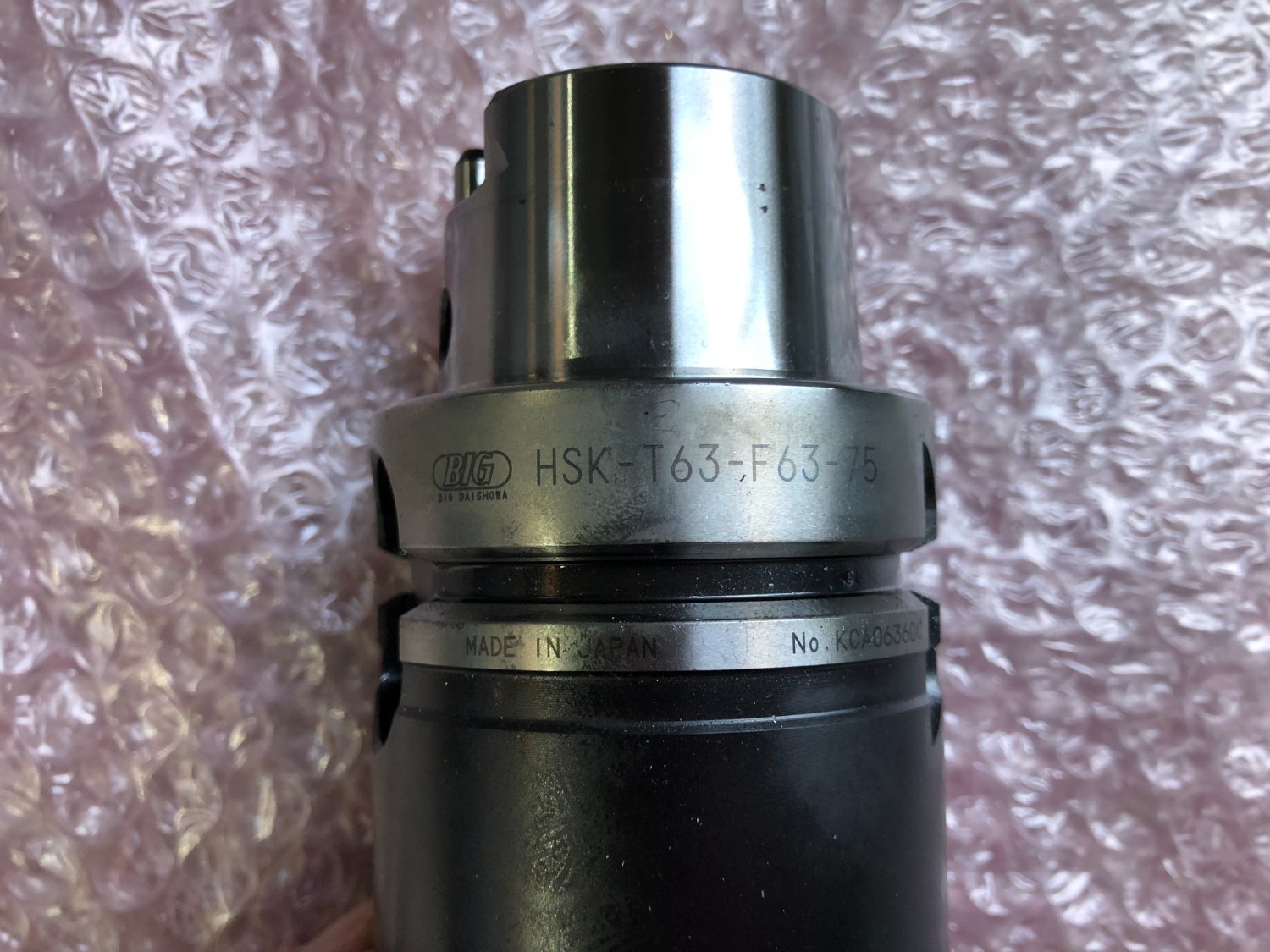 中古ツーリング 【HSK旋削用ツーリング】HSK-T63-F63-75 BIG/ビッグ