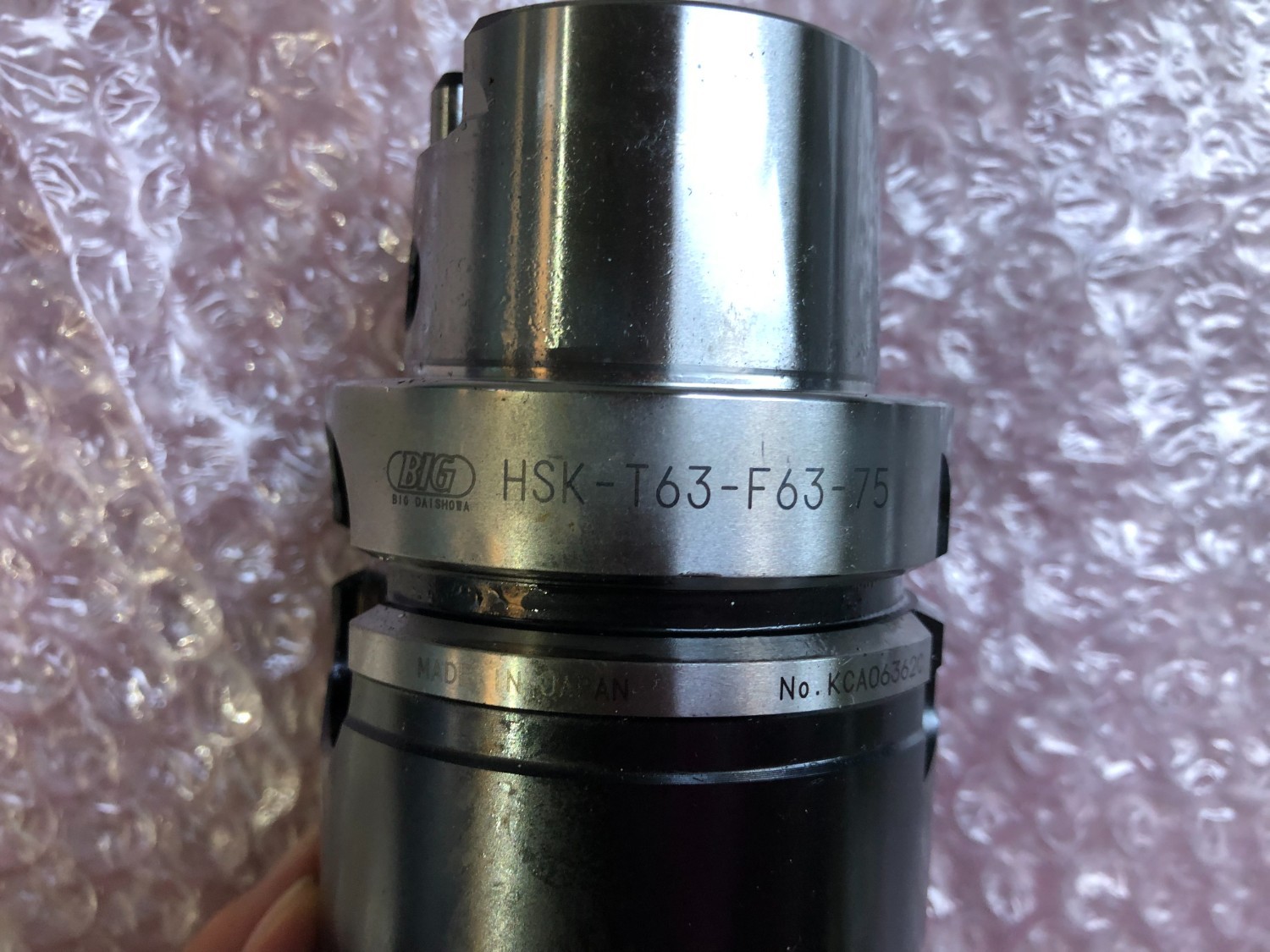 中古ツーリング 【HSK旋削用ツーリング】HSK-T63-F63-75 BIG/ビッグ