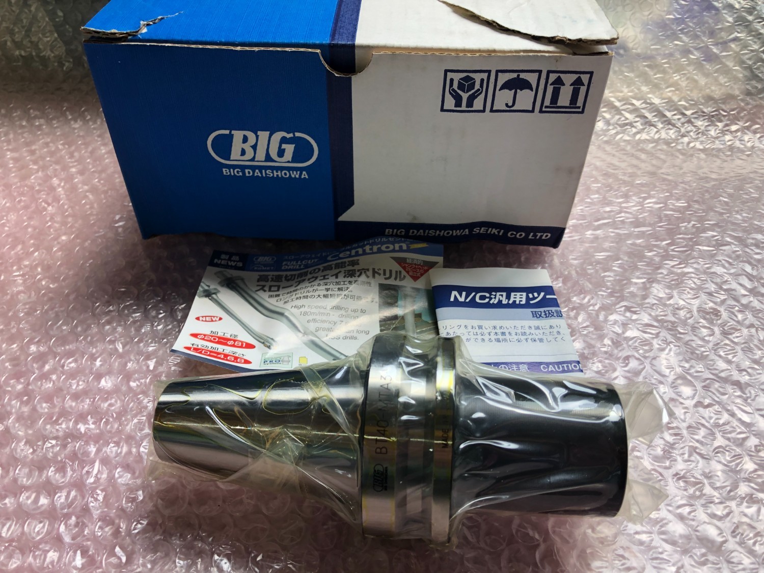 中古BT40 【モールステーパホルダ】BT40-MTA3-75 BIG/ビッグ