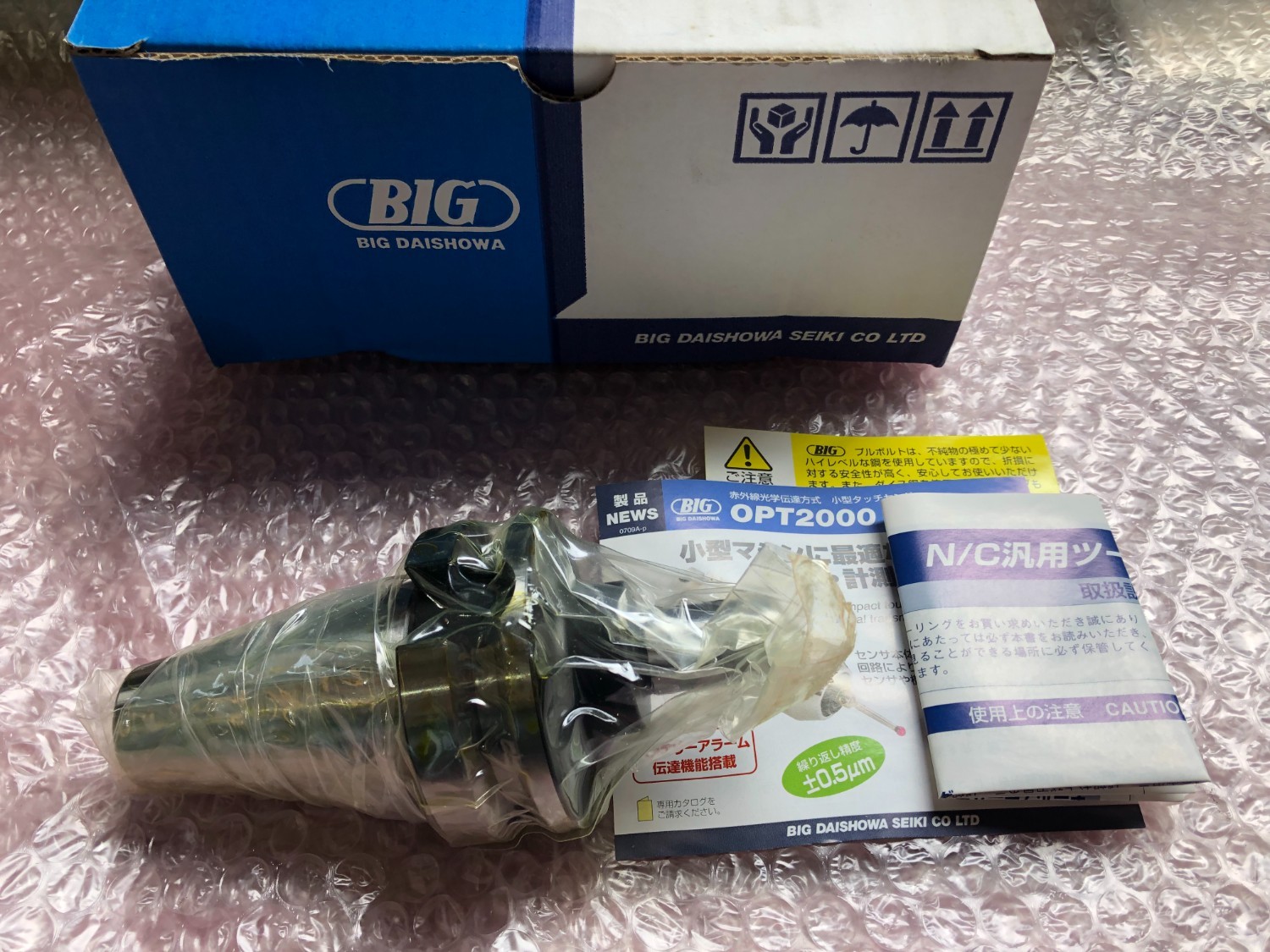 中古BT40 【ジャコブステーパアーバー】BT40-JTA6-45 BIG/ビッグ