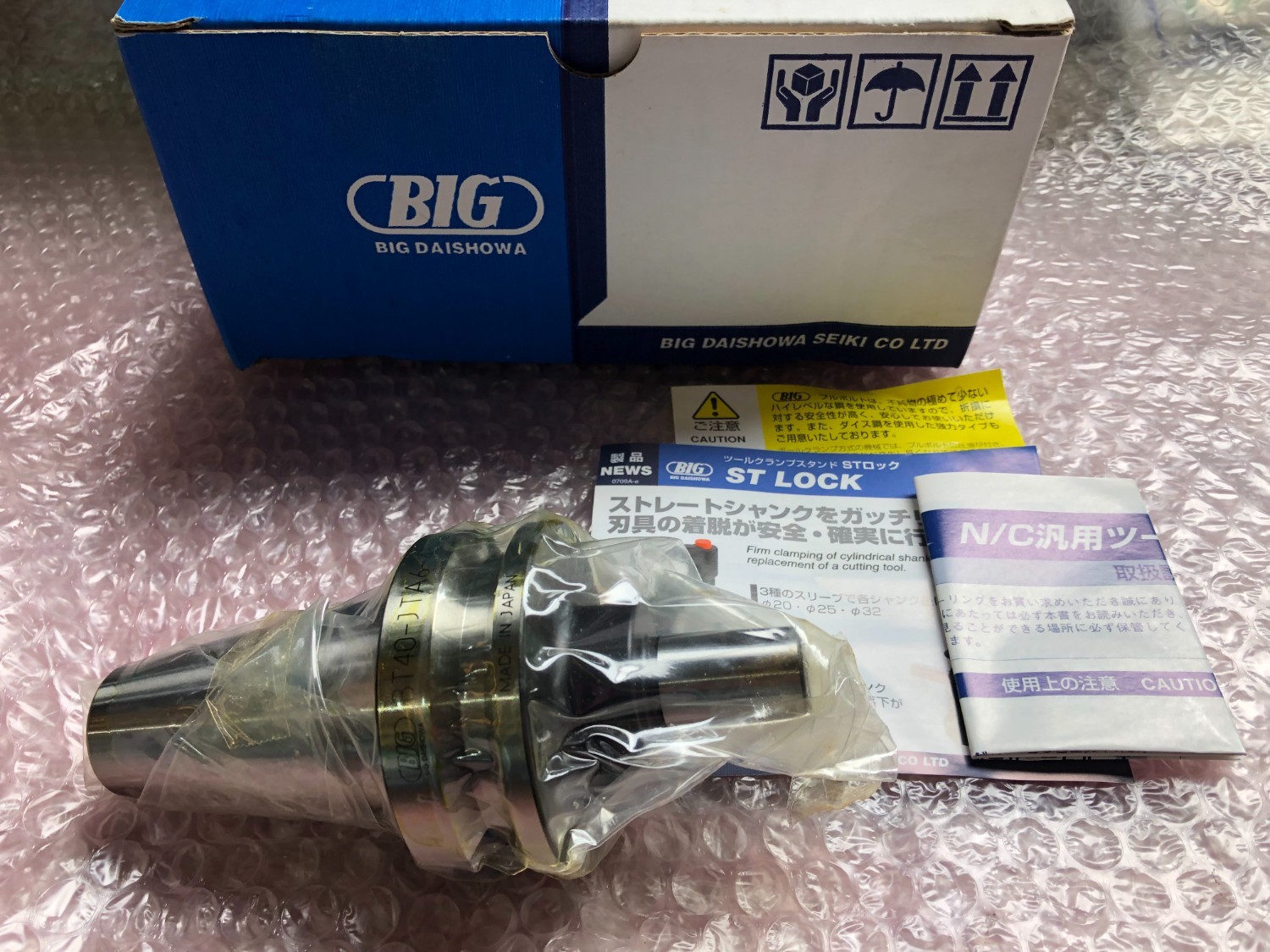 中古BT40 【ジャコブステーパアーバー】BT40-JTA6-45 BIG/ビッグ