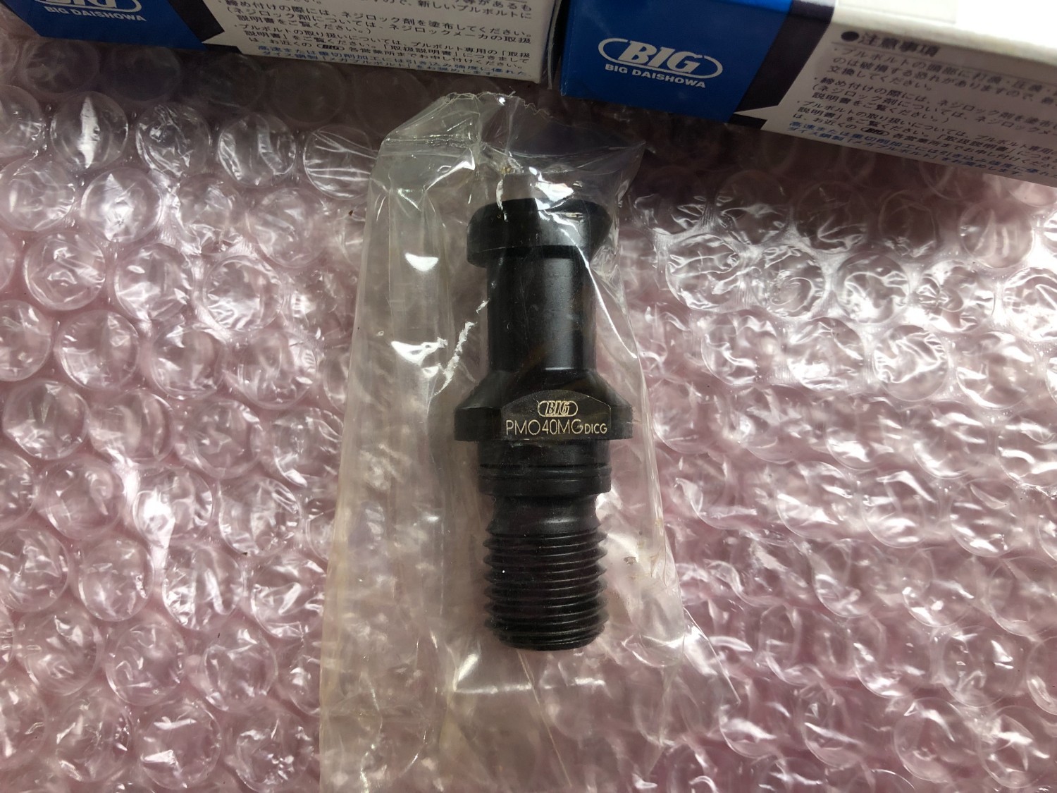 中古ツーリング 【プルスタッド4個】PMO40MG BIG/ビッグ