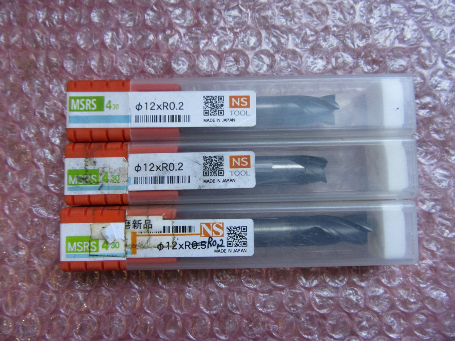 中古その他エンドミル 【エンドミル】φ12ｘＲ０．２　 NS TOOL
