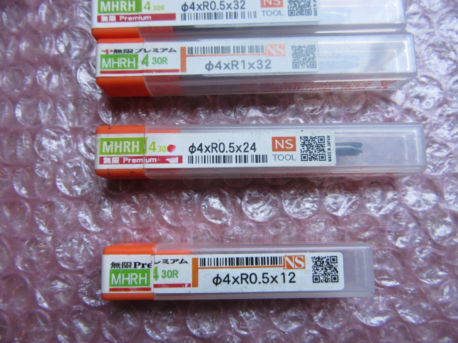 中古その他エンドミル 切削工具1山 様々なメーカーやサイズがあります。