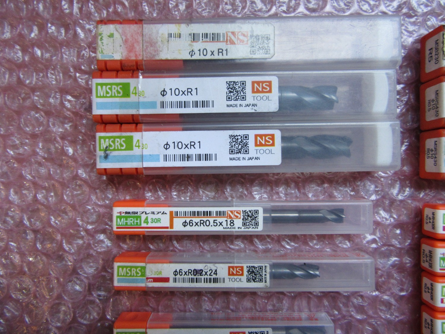 中古その他エンドミル 切削工具1山 様々なメーカーやサイズがあります。