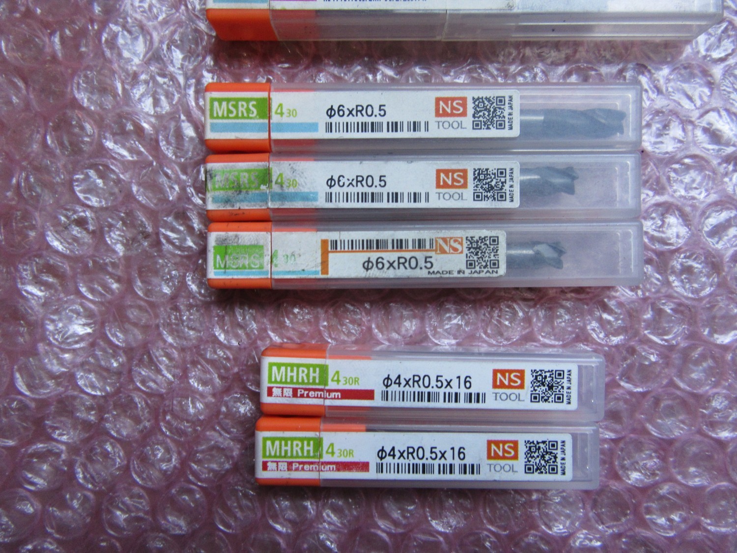 中古その他エンドミル 切削工具1山 様々なメーカーやサイズがあります。
