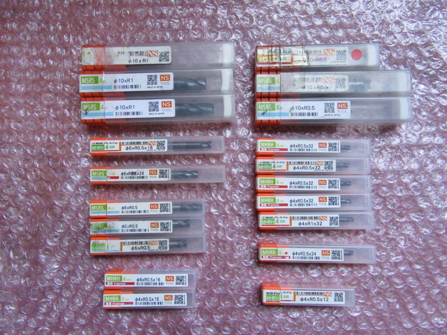 中古その他エンドミル 切削工具1山 様々なメーカーやサイズがあります。