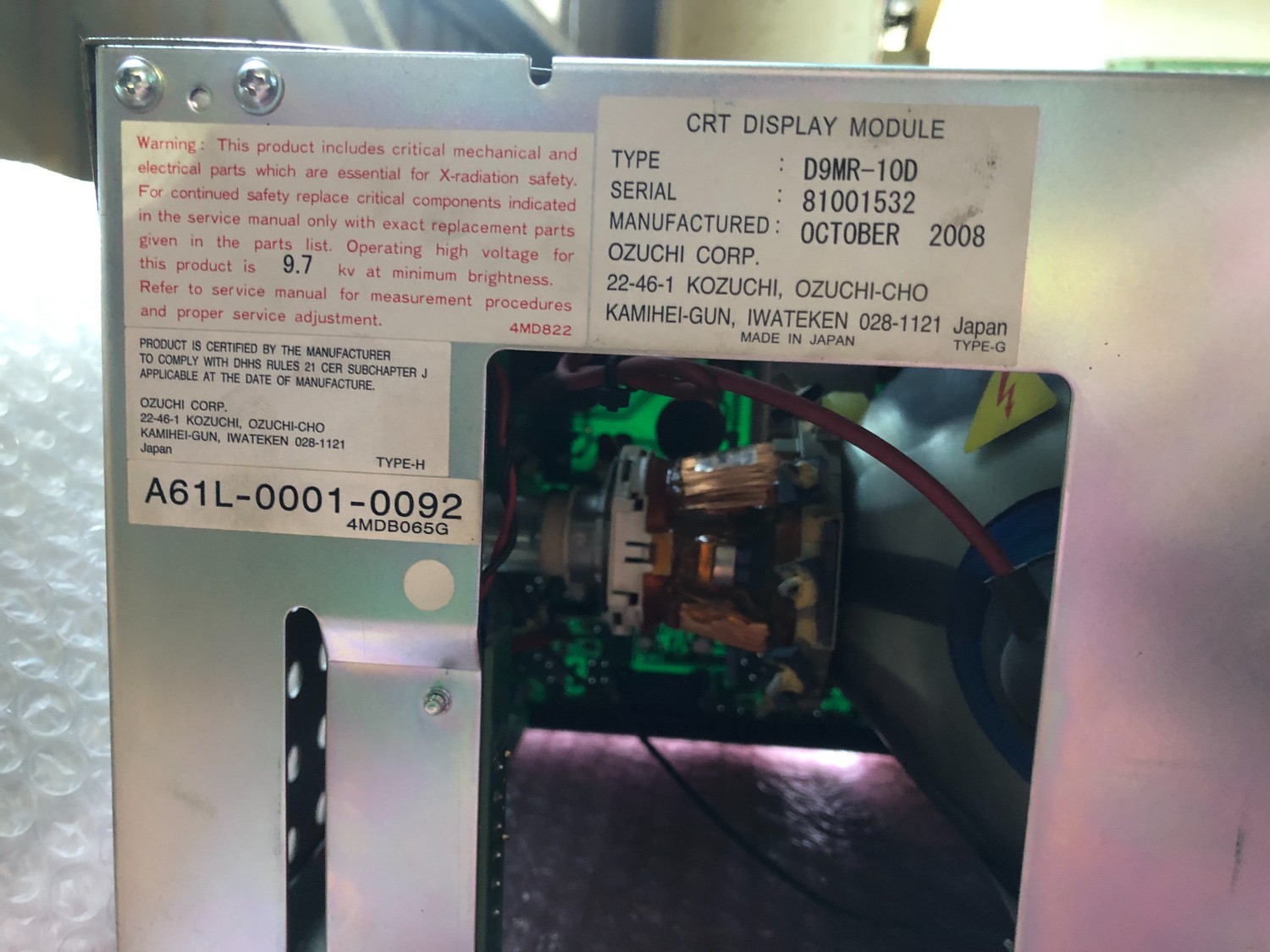 中古その他 【CRTディスプレイ】A61L-0001-0092 ファナック/FANUC
