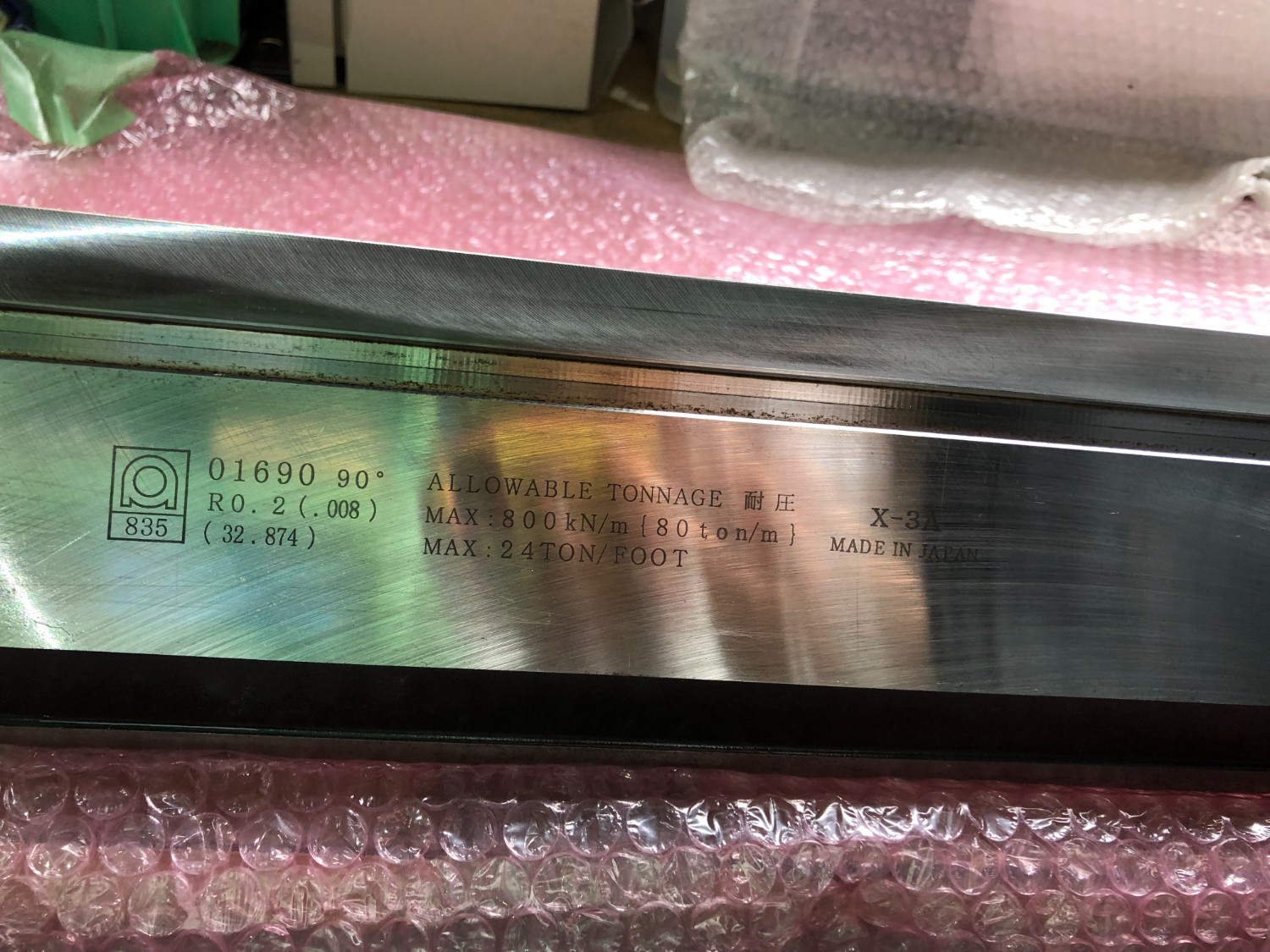 中古ベンダー用品 【ベンダー金型】01690 90° R0.2 アマダ/AMADA