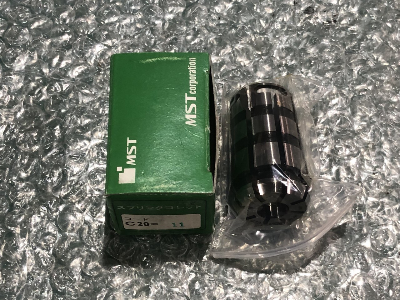 中古スプリングコレット 【スプリングコレット】C20-11 MST/溝口