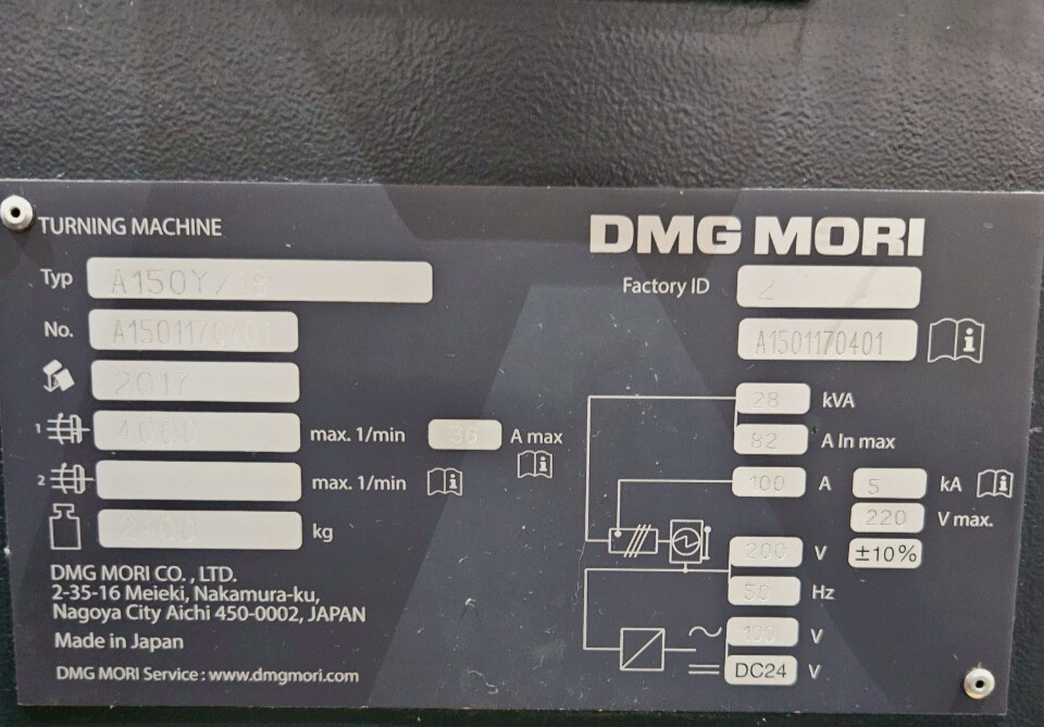 中古NC旋盤 A150Y/18 DMG森精機