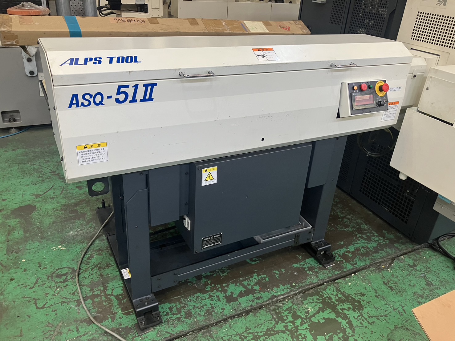 中古NC旋盤 A150Y/18 DMG森精機