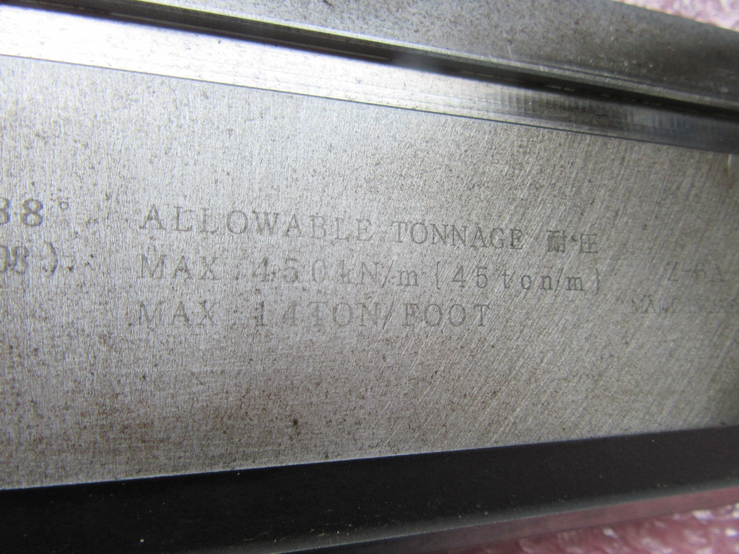中古その他ベンダー金型冶具 【ベンダー金型】長300(Z-6A)88°R0.2(.008)　 アマダ