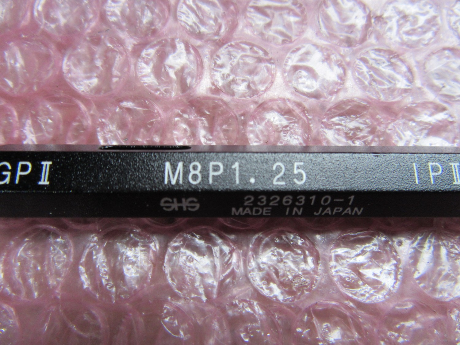 中古その他ゲージ 【ねじゲージ】M8 P1.25　 SHS