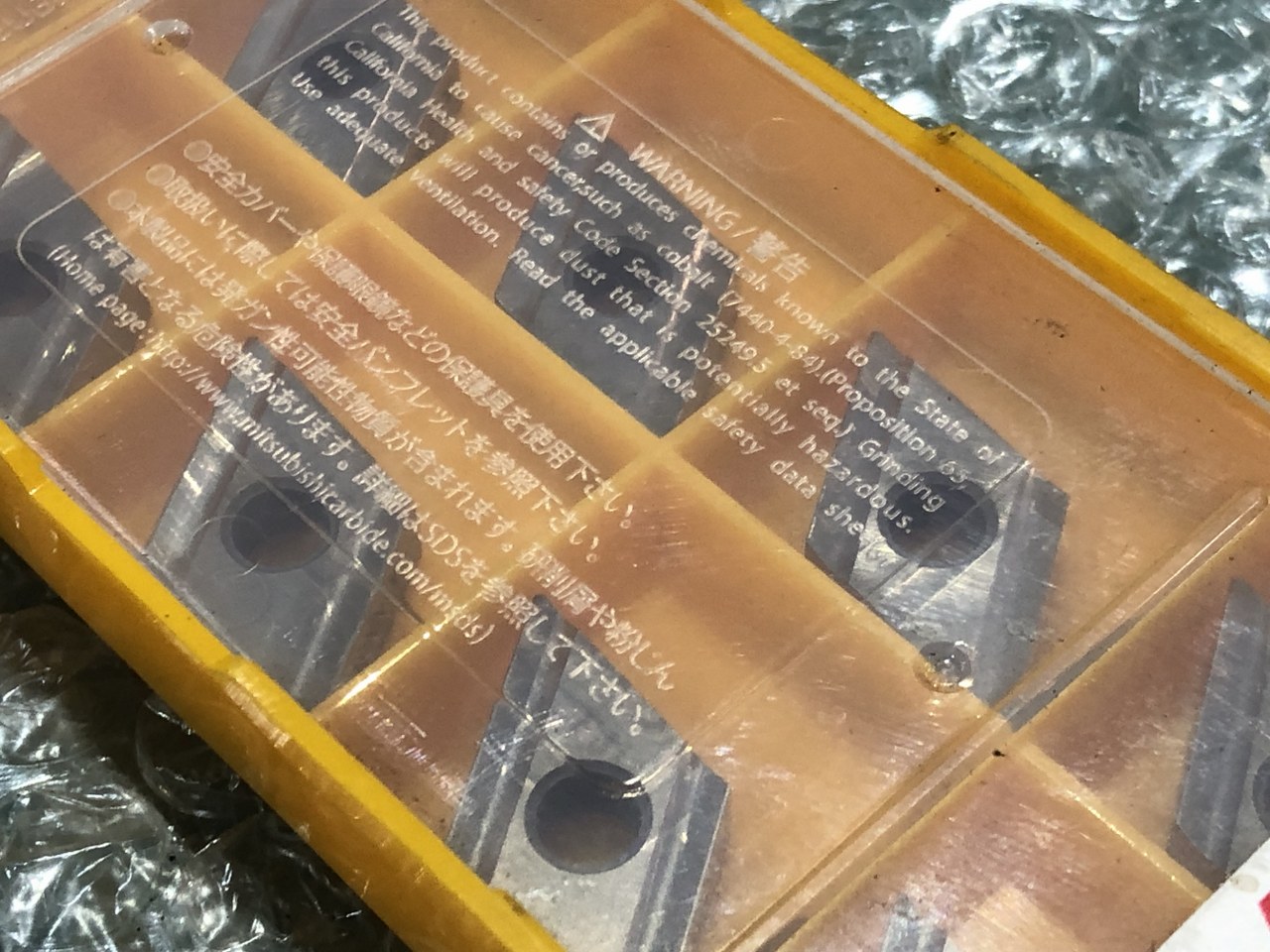 中古インサート（チップ） 【チップ】DNGG160404R DNGG431R NX3035 三菱マテリアル/Mitsubishi Materials
