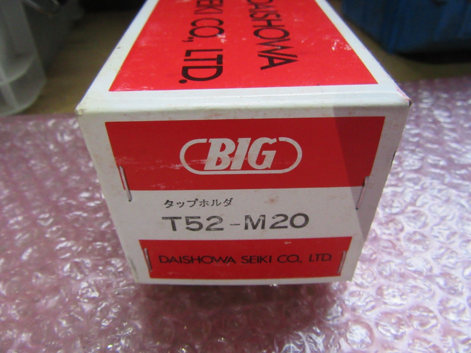 中古タップ 【タップホルダー】T52-M20　 大昭和精機