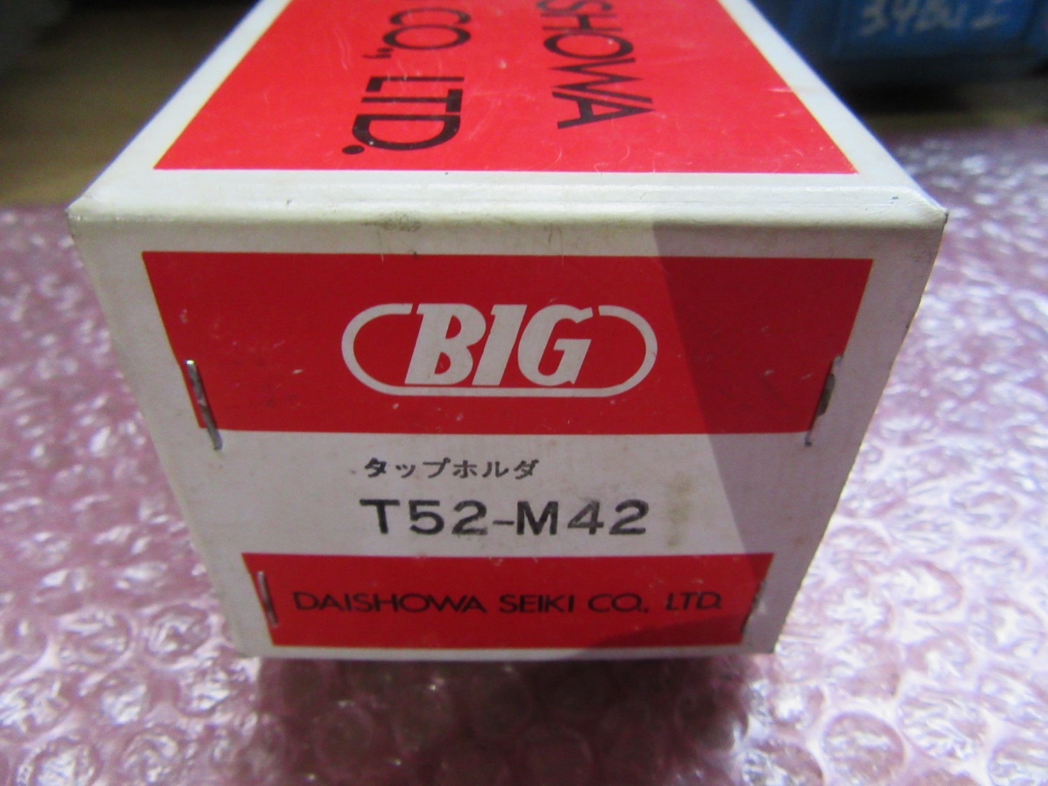 中古タップ 【タップホルダー】T52-M42　 大昭和精機