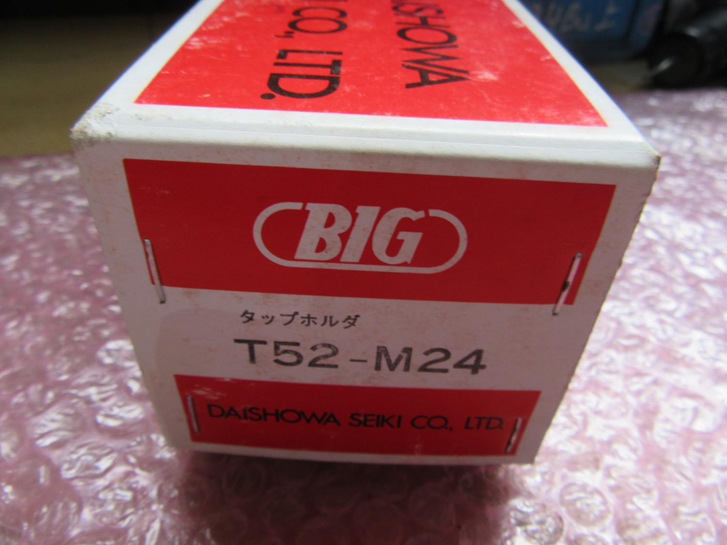 中古タップ 【タップホルダー】T52-M24 大昭和精機