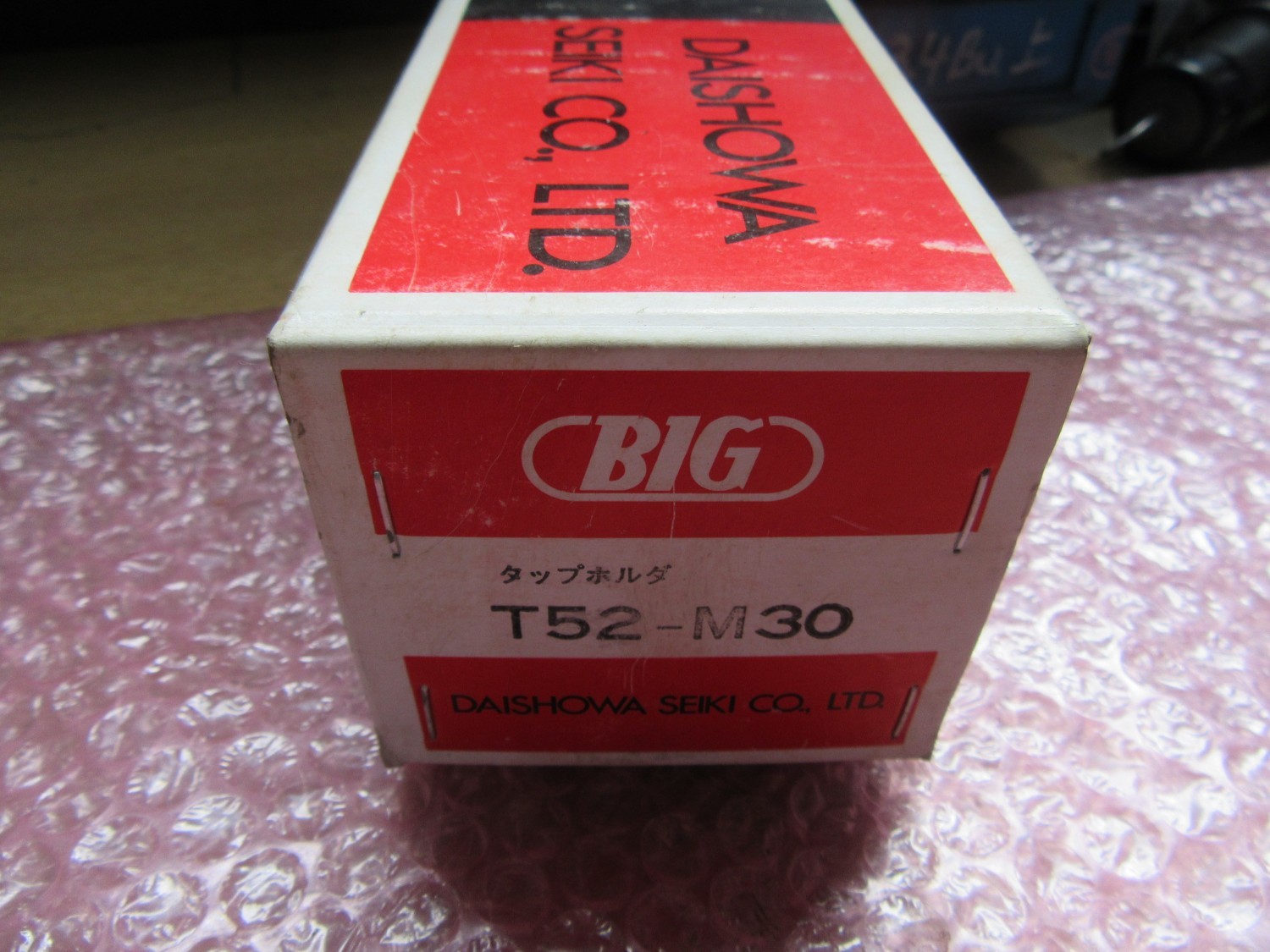 中古タップ 【タップホルダー】T52-M30　 大昭和精機