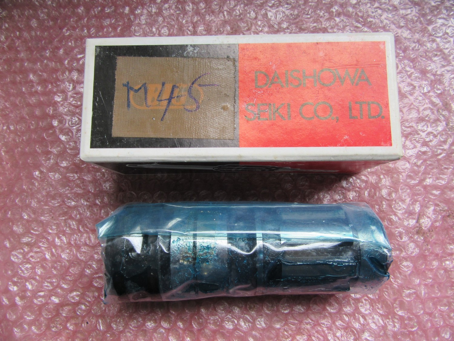 中古タップ 【タップホルダー】T52-M45,U1 3/4　 大昭和精機