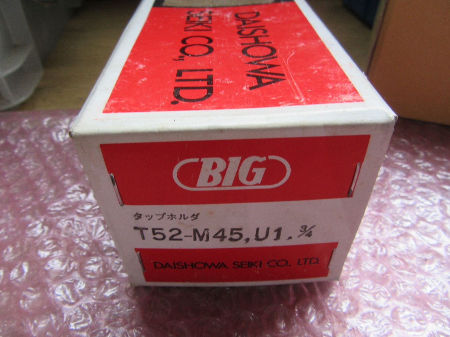 中古タップ 【タップホルダー】T52-M45,U1 3/4　 大昭和精機