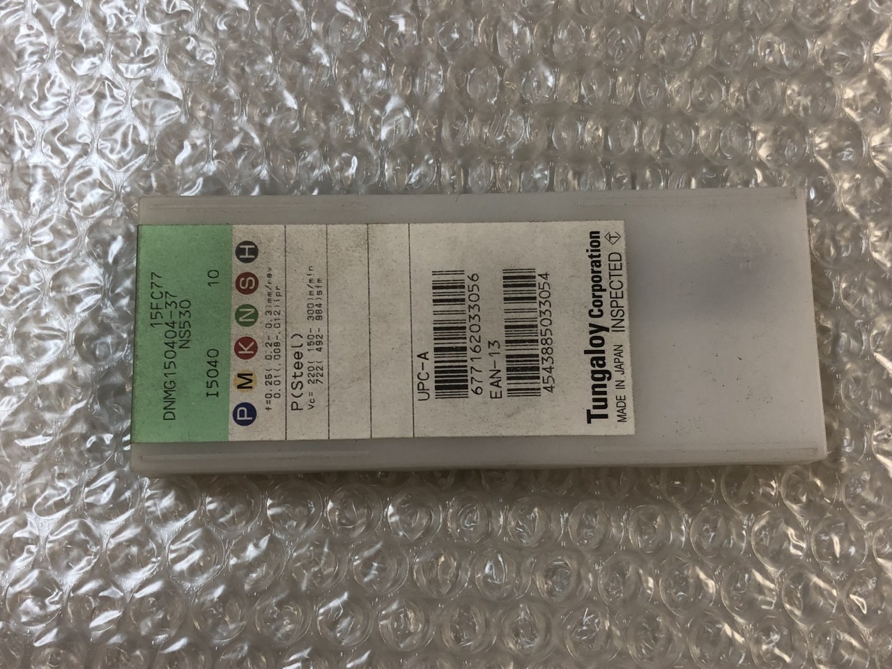 中古インサート（チップ） 【チップ】DNMG431-37 NS530 DNMG150404-37 NS530 タンガロイ/Tungaloy