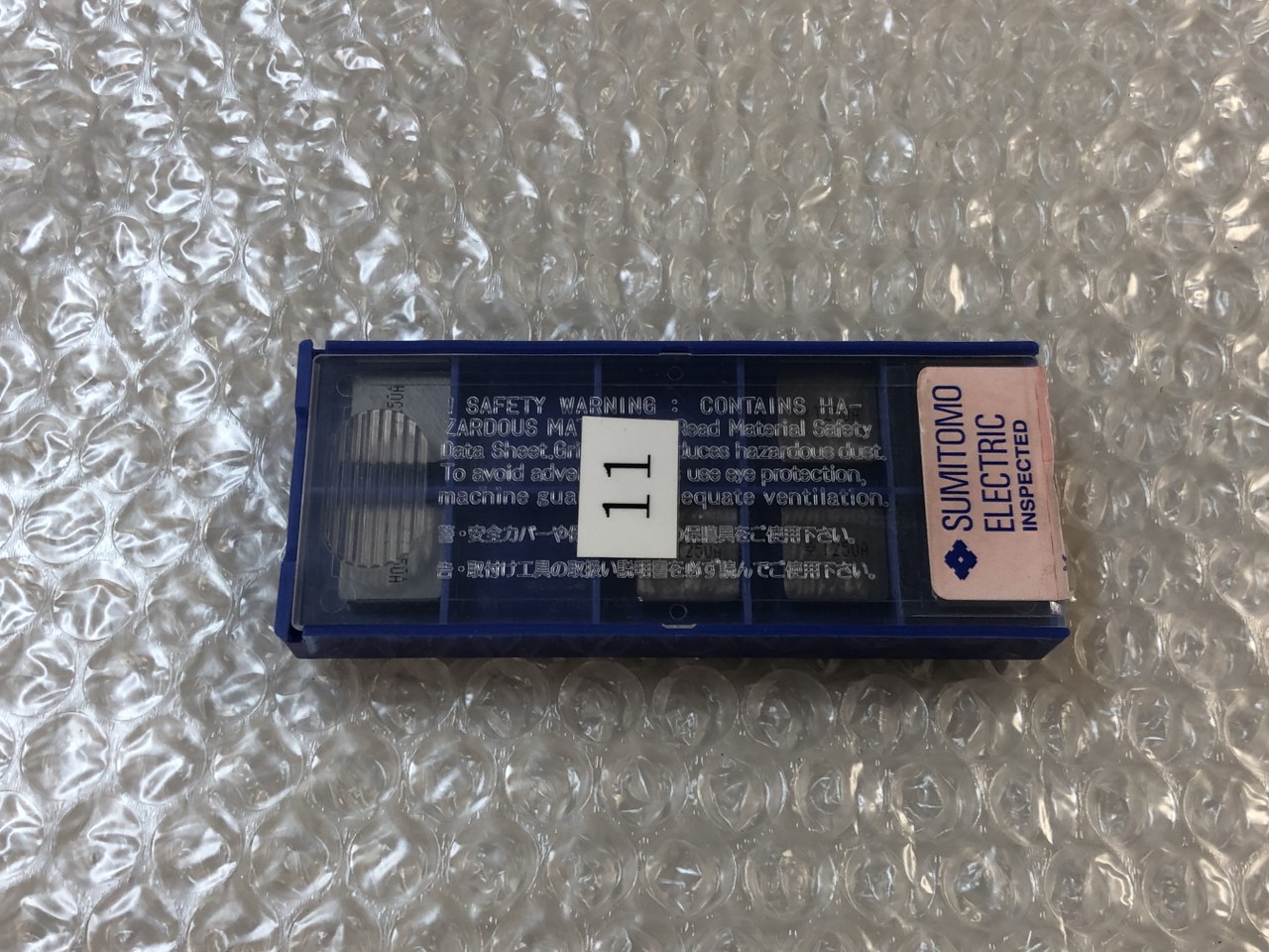 中古インサート（チップ） 【チップ】SPCH42TR-R T250A Sumitomo/住友
